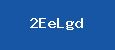 Captcha Error