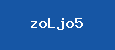 Captcha Error